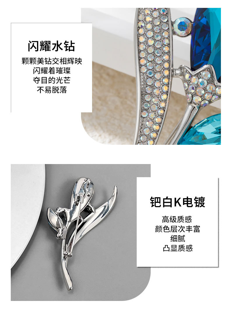 新款优雅水晶花朵胸针小众高档立体花卉别针送礼纪念西