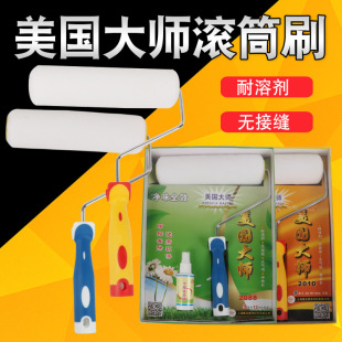 �������S��ֱ�l�����w�S��ë�LͲˢ9���pɫ�ֱ��T�b����ˢ������
