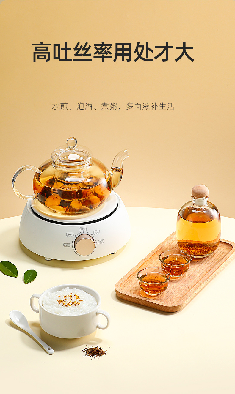 Dried Dodder Seed 250g Round Jar Tu Si Zi Traditional Chinese Herbal Tea Ingredient preparation