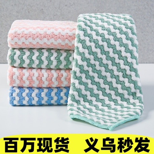 Kitchen coral velvet dishcloth, absorbent scouring pad, cationic rag, lazy thickened daily dishwashing cloth wholesale