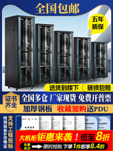 1�׾W�j�C��42u22u��������ʽ�O�ع��Ž��Q�O��1.2��19Ӣ�������