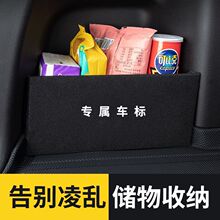 适用于23款丰田卡罗拉锐放后备箱垫适用防水尾箱垫汽车改装饰