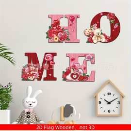 木质情人节粉色爱心玫瑰萌熊HOME木制牌匾4件套，卧室、客厅 餐厅