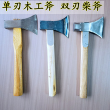ľ�������и�������ľ���ľ�^���N䓸�����呴�߅�и���ľ��