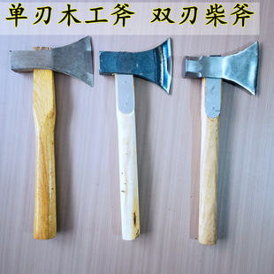 ľ�������и�������ľ���ľ�^���N䓸�����呴�߅�и���ľ��