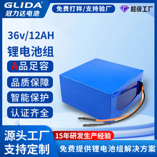 36v�����F�늳ؽM����늄�݆�λ���܇ŤŤ܇����������늳����l