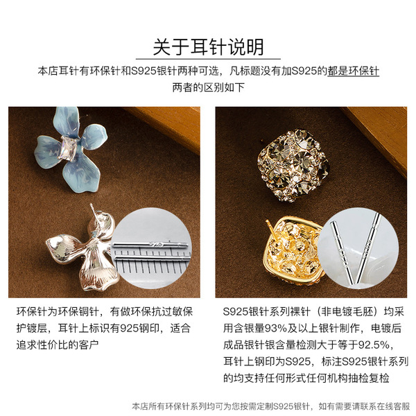 Elegant sophisticated long earrings drop-shaped