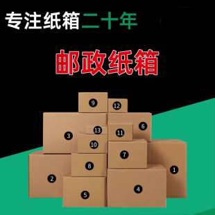 ���f��1-12̖������f�������l�����Ӳ������f���]����������