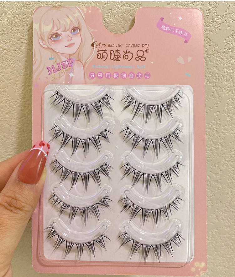Mengjie Shangpin Thai Pure Wild Daily Style Mama's false eyelashes, Air eyelashes, Transparent stem, Devil Eye Eyelashes MH08 undefined