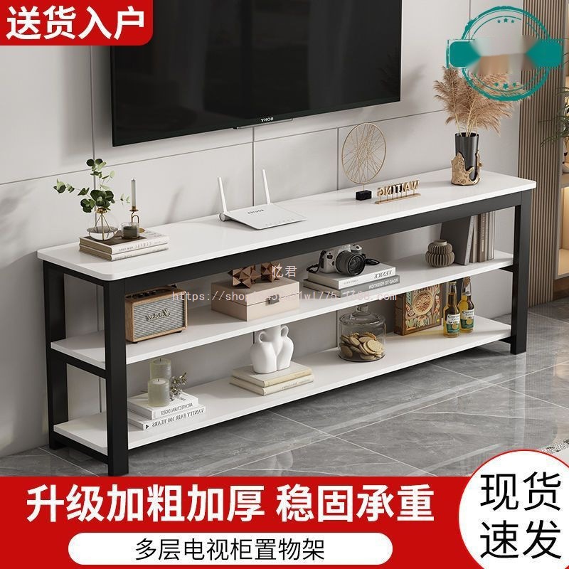 Yijun Long Tv Cabinet Modern Minimalist Living Room Small Apartment Imitation Marble Light Luxury Bedroom Floor-Standing Combination Steel Wood