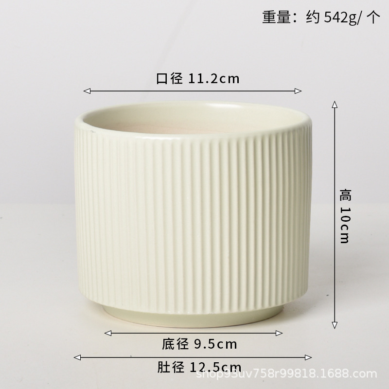 Pot de cerámica crema INS lujo ligero de alto nivel sensación de plantación de orquídeas mariposa simple orquídeas plantación de pot de porcelana blanca Dehua