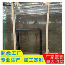 定制西西里灰石材别墅酒店墙面地板石材线条门套台面橄榄灰大理石