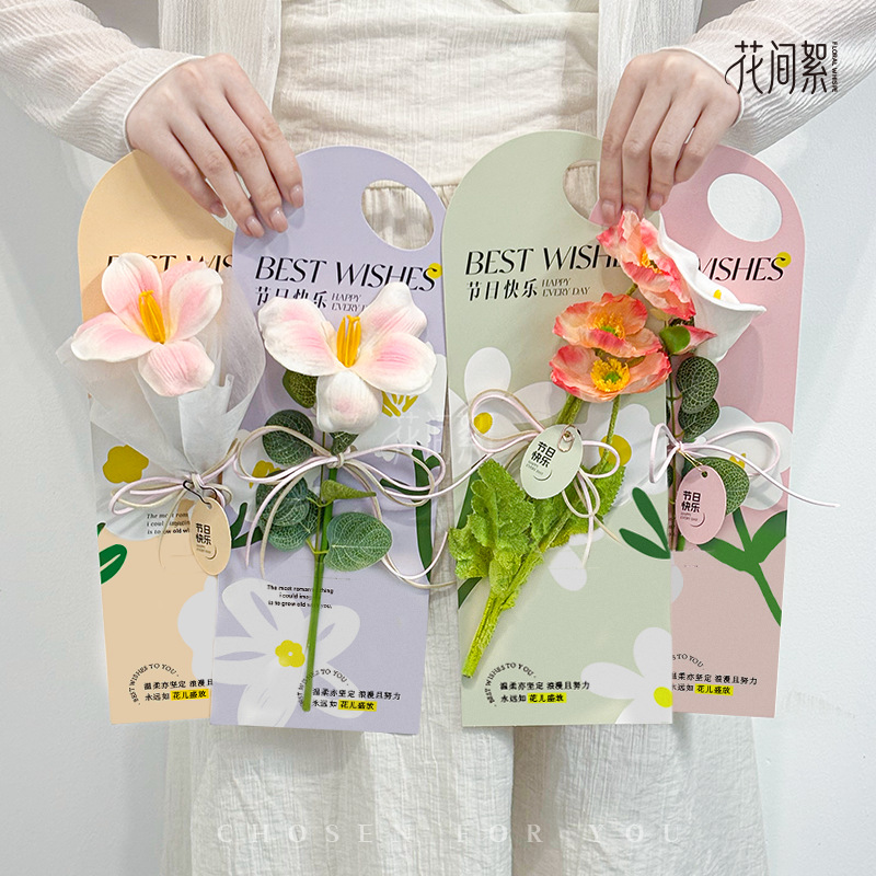꽃다발 어머니날 싱글 꽃다발 꽃 포장 핸드헬드 플라워 카드 수제 꽃 발렌타인 카네이션 명절 선물
