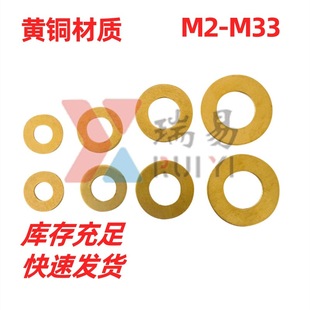 �S�~�|Ȧ�~ƽ�|�S�~�|Ƭ�~ƽ��M2-M30