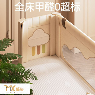 ��ͨ��ͯ��ƴ�Ӵ��oζ����녶����͋냺��ƴ���OӋ��ȫ�A��