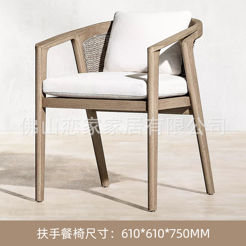 Sofá al aire libre Hotel Villa patio balcón sofá de madera maciza al aire libre jardín terraza ocio sofá muebles de teca