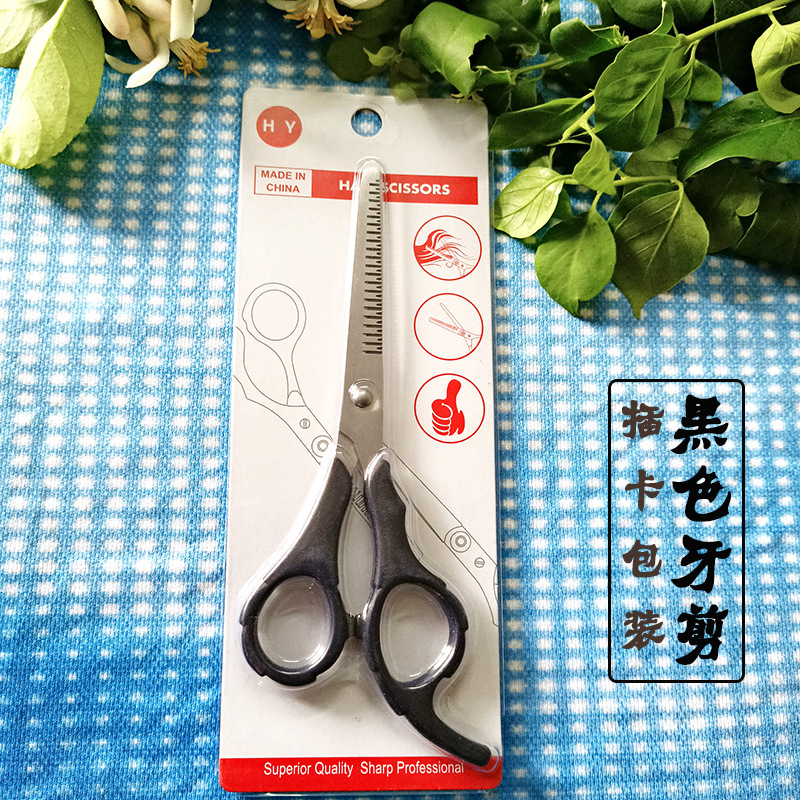 Tijeras para peluquería infantil, acero inoxidable, kit con peine – Mayorista de Yiwu