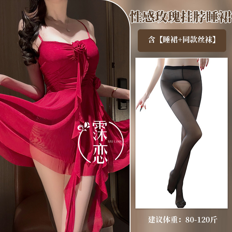 레드 + 블랙 가랑이 없는 양말