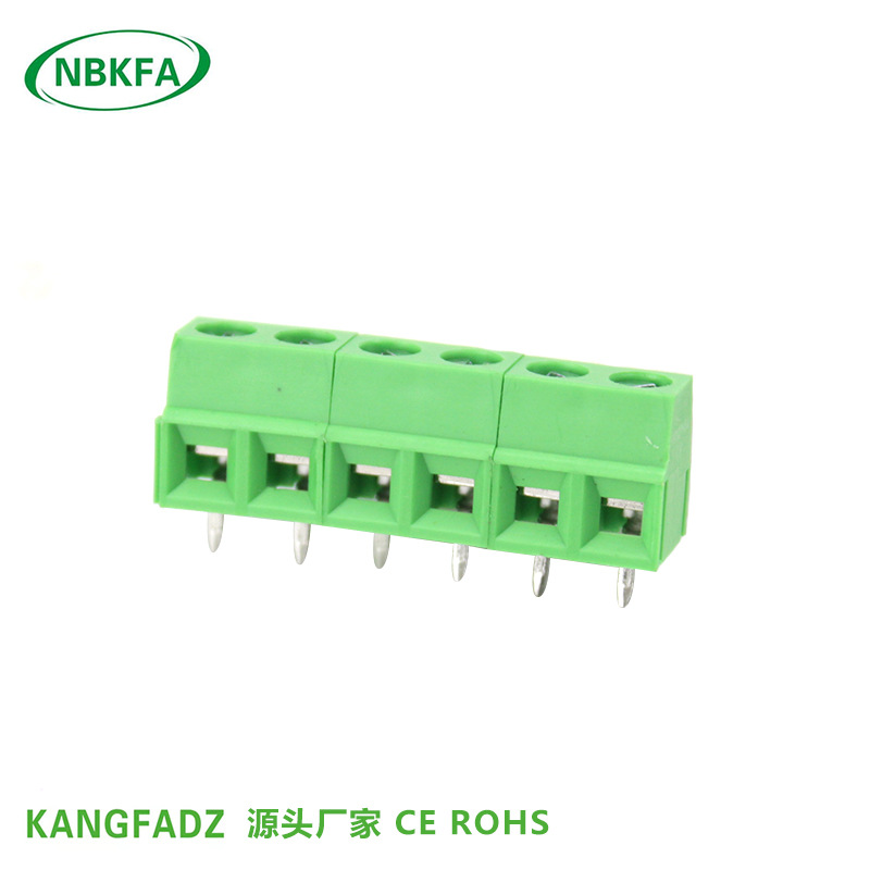 Screw PCB terminal block KF/MG127V-5.0-2P/3P copper series