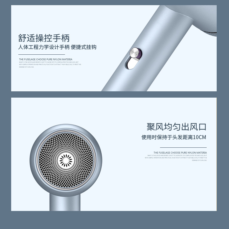 高速吹风机大风力宿舍用学生蓝光恒温冷热电吹风家用吹头发吹风筒|undefined