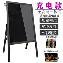 �V���� չʾ���֌��l������������ˮ�Ɵ�����ʽLED�ڰ�������