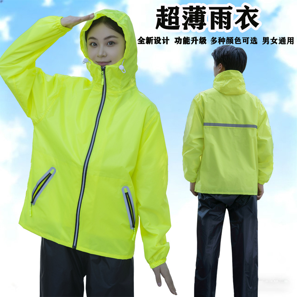 Raincoat and Rain Pants Set for Men and Women, Full-Body Rainproof Electric Vehicle, Bicycle, Mountaineering, Walking, Lightweight Raincoat
