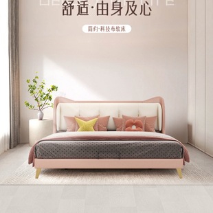 Zhiguang Italian Minimalist Technology Cloth Bed Children's Bed Small Apartment Bedroom Light Luxury Bed Simple Solid Wood Large Bed Factory
