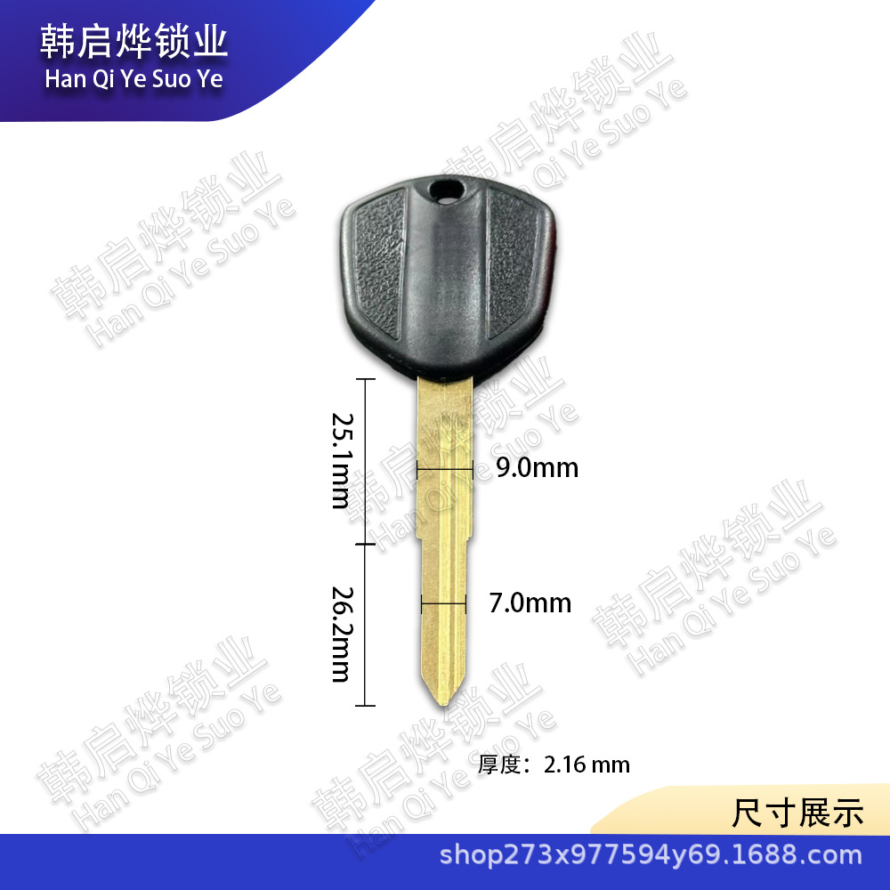 Suitable for Honda Black Widow Sandu 400/750 Shadow Vt400/750 Key Embryo/Handle