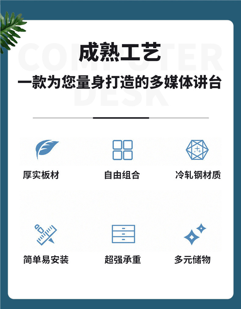 详情图片_02