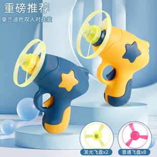 �l���������֘��w�������w���P�������D�к�Ů���w�Б�����߃�ͯ