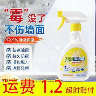 ��ù�坍�������zȦ��ù���l���g�ɴu�p϶ˮ��ù���凊�Fù�߰lù