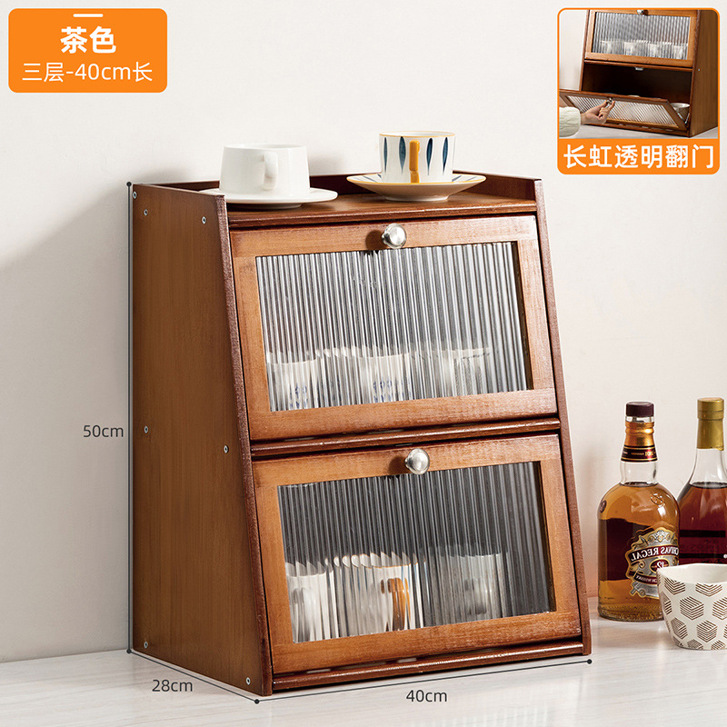 [창홍투명문] 브라운 - 3겹, 길이 40미터 (밀봉, 방진)