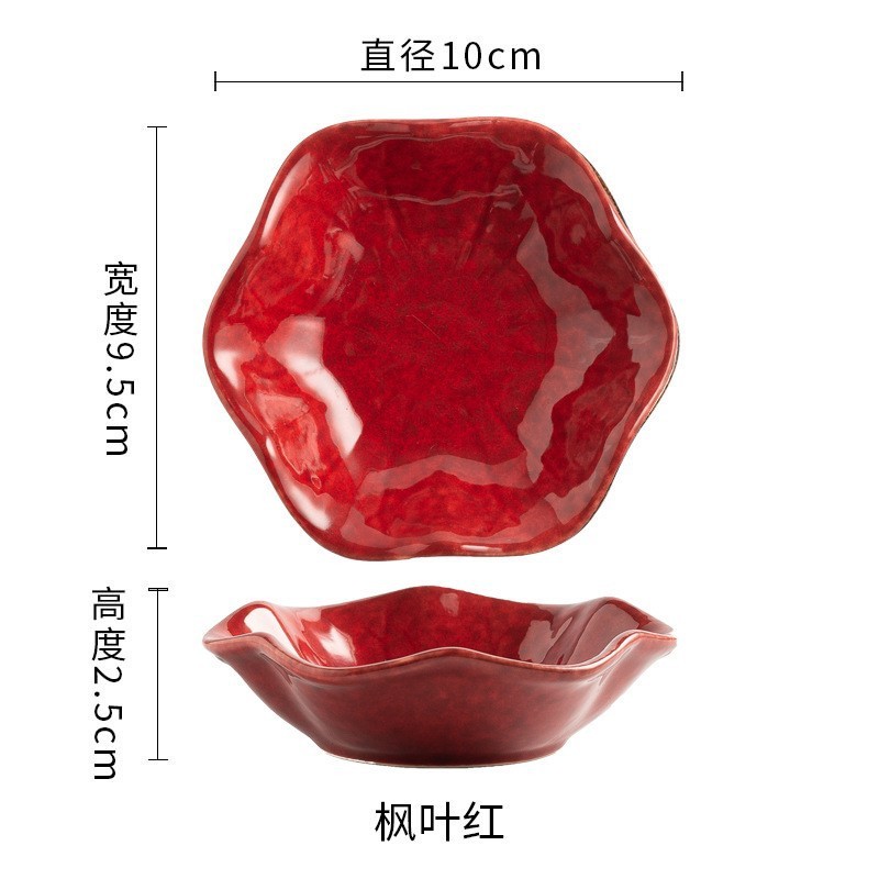 Ins陶磁器の装飾品のトレーの収納皿のアイデアの蓮の葉の皿の家庭の置物の対外貿易の装飾のトレーの窯は味の皿に変わります。|undefined