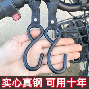 Outdoor Electric Vehicle Hook, Front-Mounted Universal Battery Bicycle Hanging Hook, Helmet Takeaway Universal Buckle