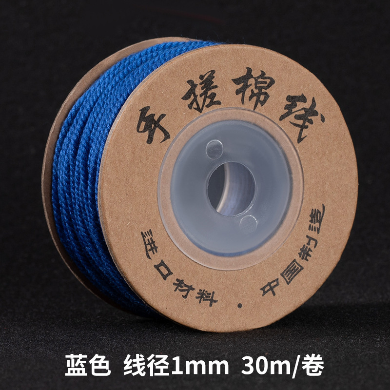 Cen 30m 手でこすった綿糸チベット編みロープ手作り DIY ブレスレット編みロープ多本耐摩耗性チベットロープ|undefined
