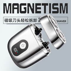 2025億蘭両頭磁気吸引式電気シェーバー メンズひげ剃り ミニポータブル 水洗い可能 充電式シェーバー