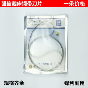 ����3860�ô�䓎����T���ò����h���в���4460�\���C��Ƭ�o�X䏗l