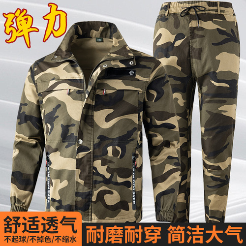 New pure cotton stretch camouflage suit for men, casual outdoor wear-resistant workwear, labor protection clothing, welding anti-scalding work clothes