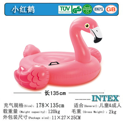 オリジナル本物の INTEX リトルフラミンゴインフレータブル動物乗り物水遊び子供のおもちゃ 57558