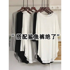 初春の韓国風デザイン長袖シャツ、女性用日焼け止めブラウス、夏用のレイジーなミドル丈のチュールトップ