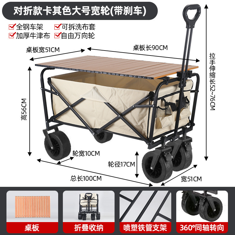 0f50e2ab-182b-4e92-8f00-6f6d5c8975a9.jpe