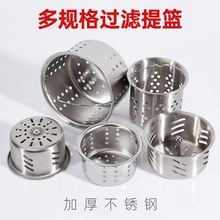 ��@�^�V����С��ˮ������N��ˮ�۲��P�©�W