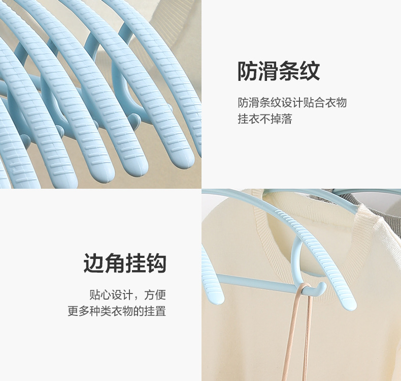 晾衣架_12.jpg