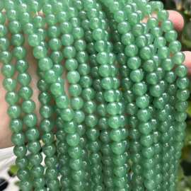 绿东陵飘花玉髓diy圆珠散珠手工串珠优化天然石饰品配件工厂直销