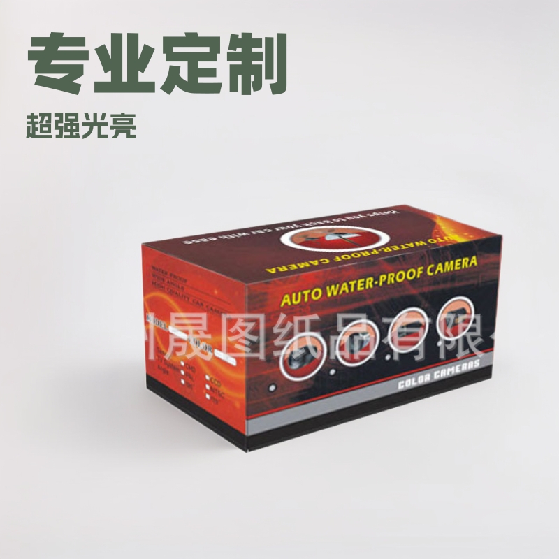 广州厂家批发电子产品包装盒专业可定LED汽车灯包装盒 珍珠棉内托