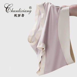 女士三角裤;塑身裤;裹胸、抹胸