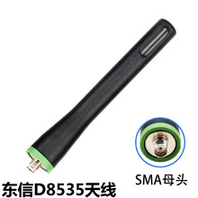 �|��D8535���v�C�쾀D8635���v�C���������쾀