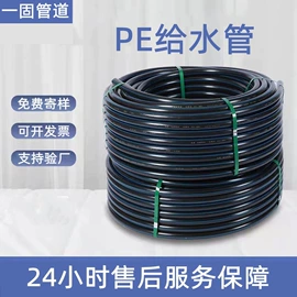 PE管;波纹管;PVC管