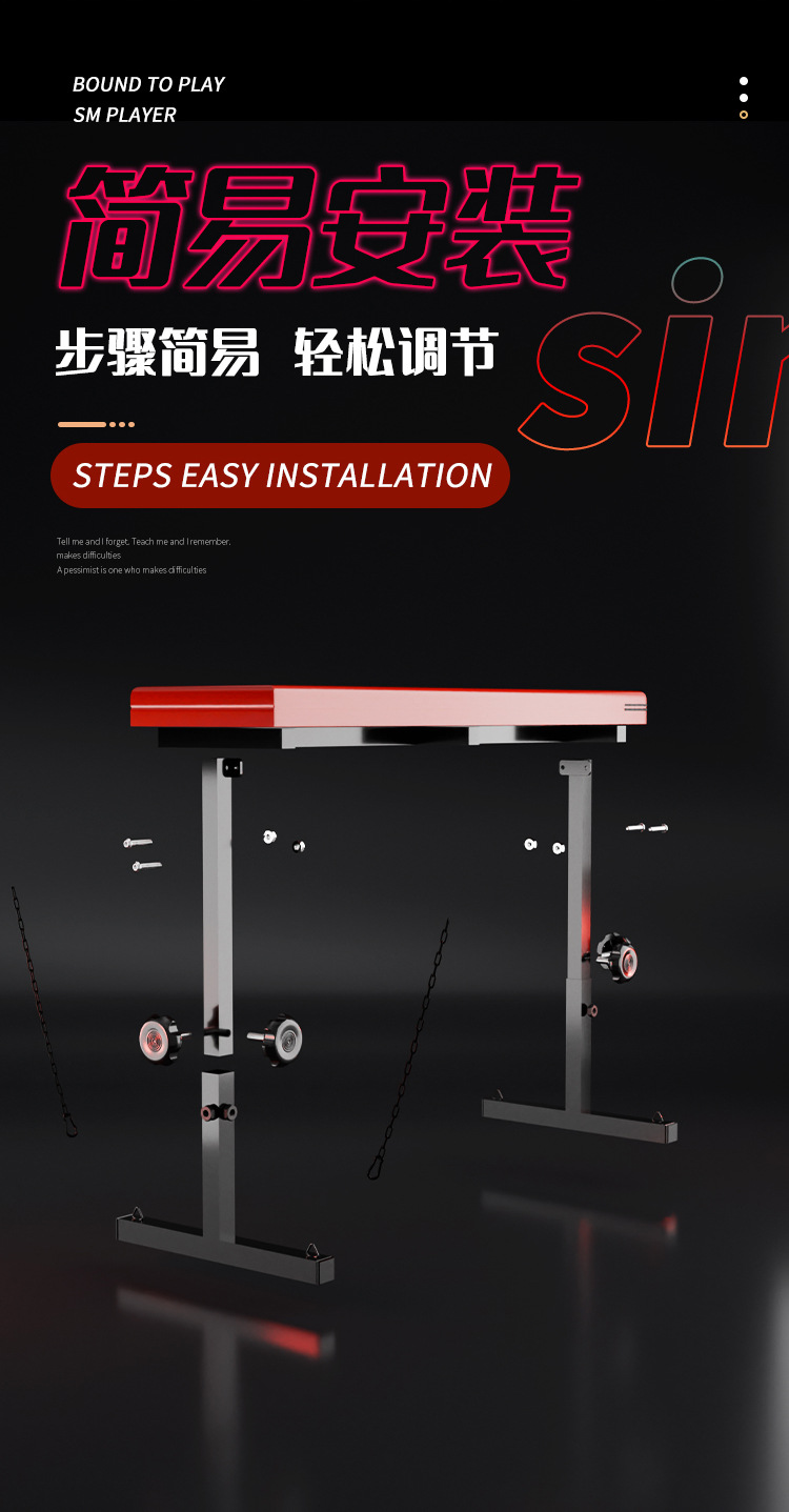 SM Wooden Horse Stool in Black-Red Iron and PU Leather for Adult Couples — detail image 20