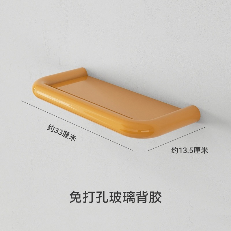 ドーパミン穴なしトイレ洗面台物置棚壁掛け収納整理寮スペース利用|undefined